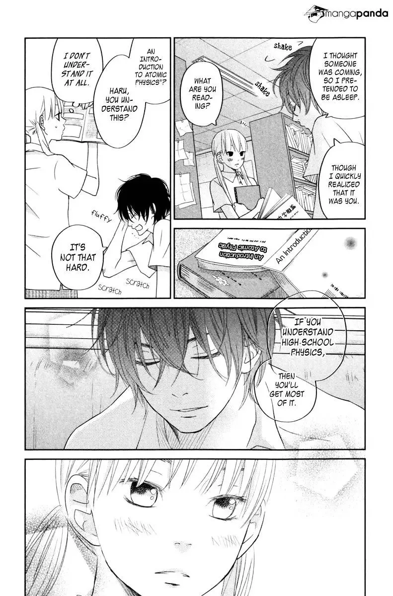 Tonari no Kaibutsu-kun Chapter 36 page 12