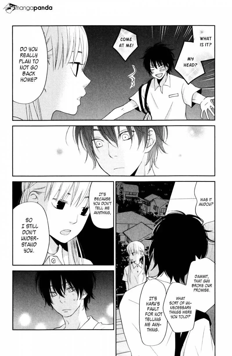 Tonari no Kaibutsu-kun Chapter 36 page 32