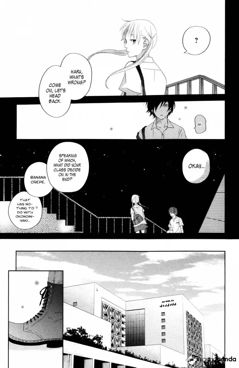 Tonari no Kaibutsu-kun Chapter 36 page 37