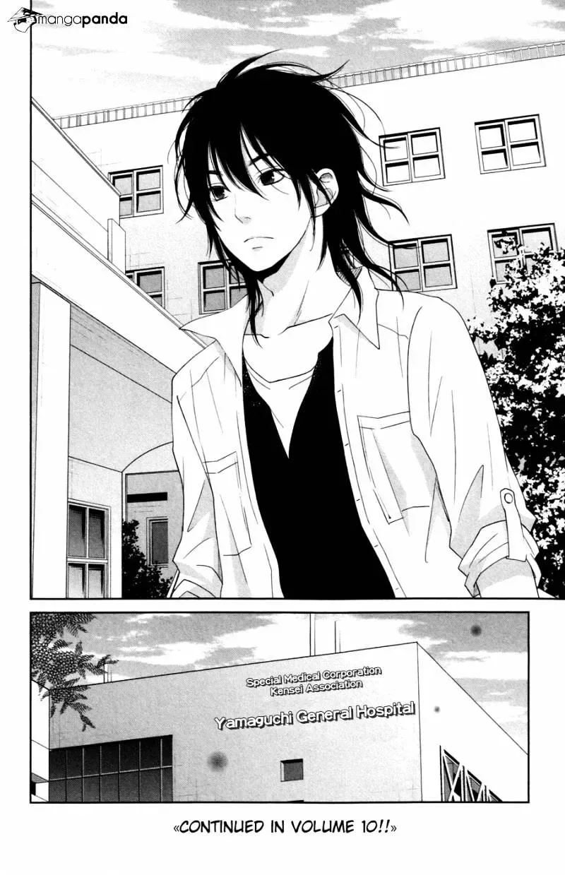 Tonari no Kaibutsu-kun Chapter 36 page 38