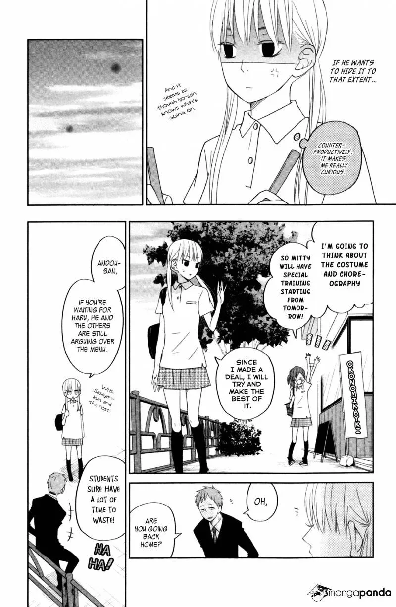 Tonari no Kaibutsu-kun Chapter 36 page 26