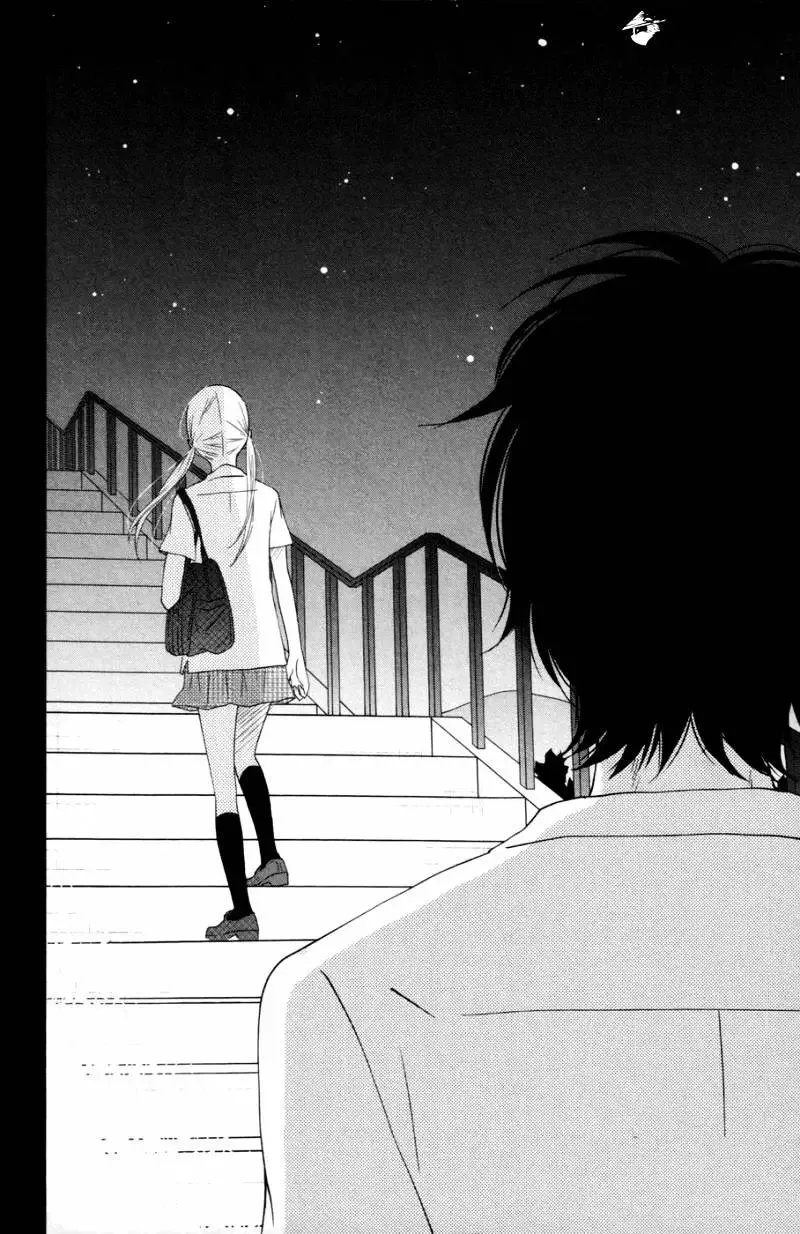 Tonari no Kaibutsu-kun Chapter 36 page 36