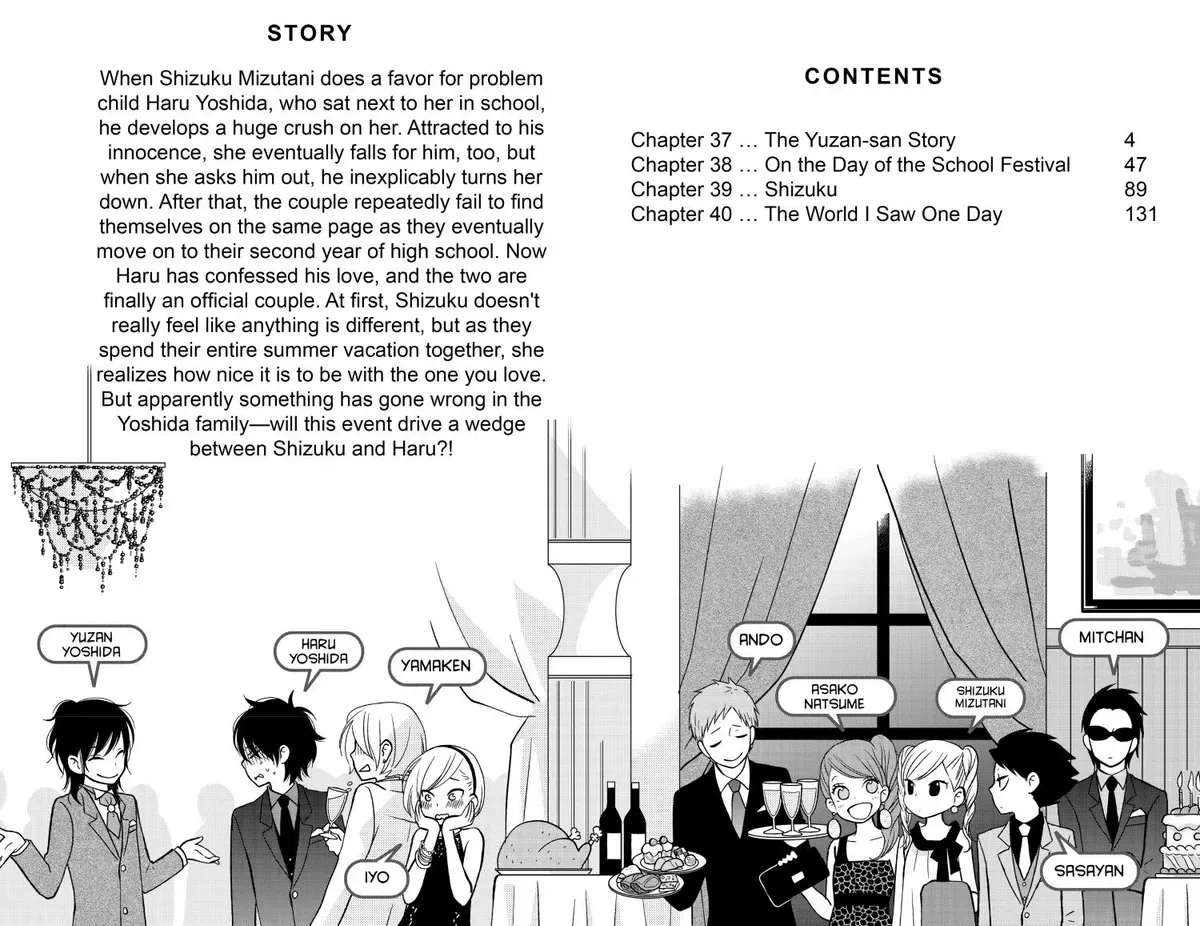 Tonari no Kaibutsu-kun Chapter 37 page 4