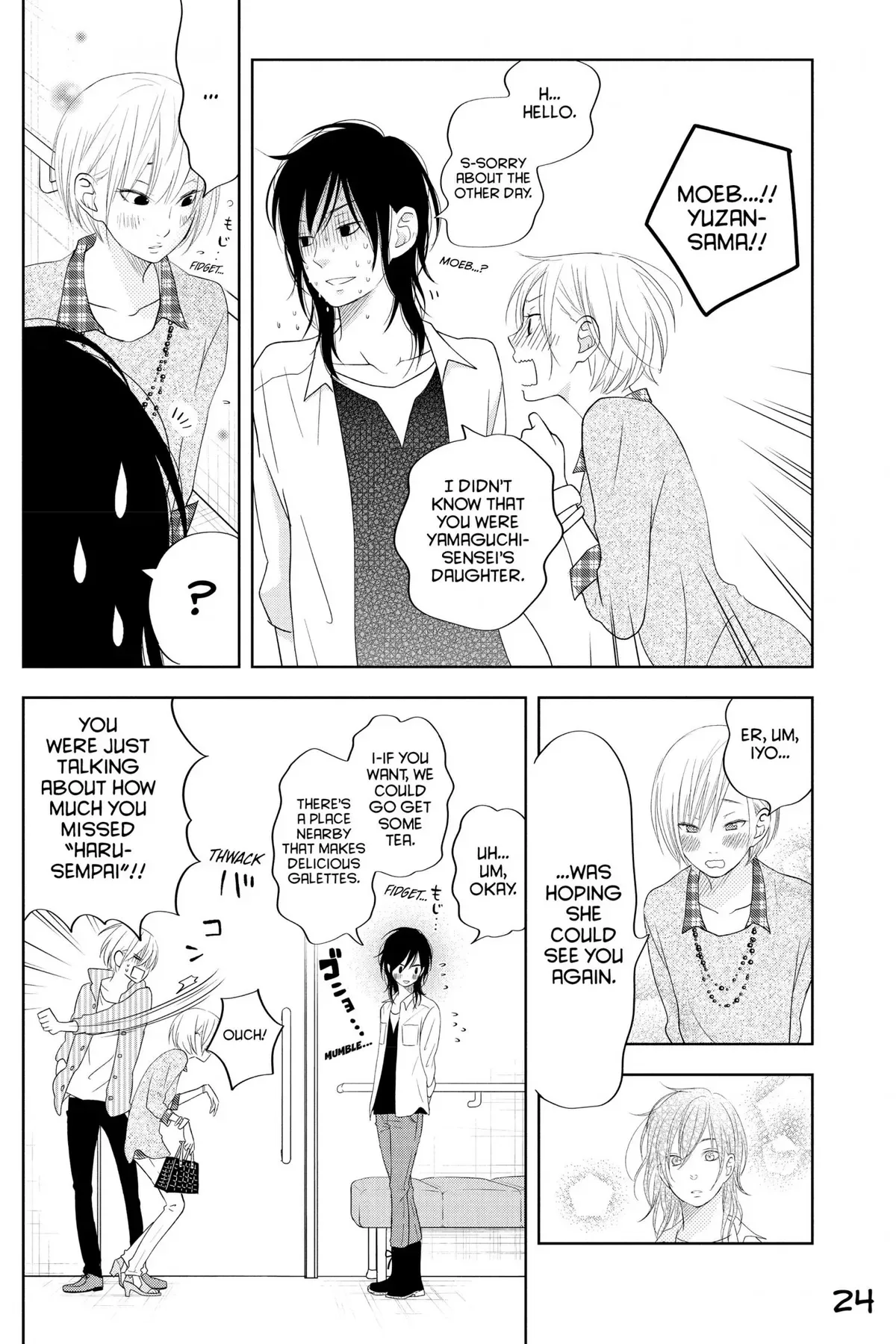 Tonari no Kaibutsu-kun Chapter 37 page 24