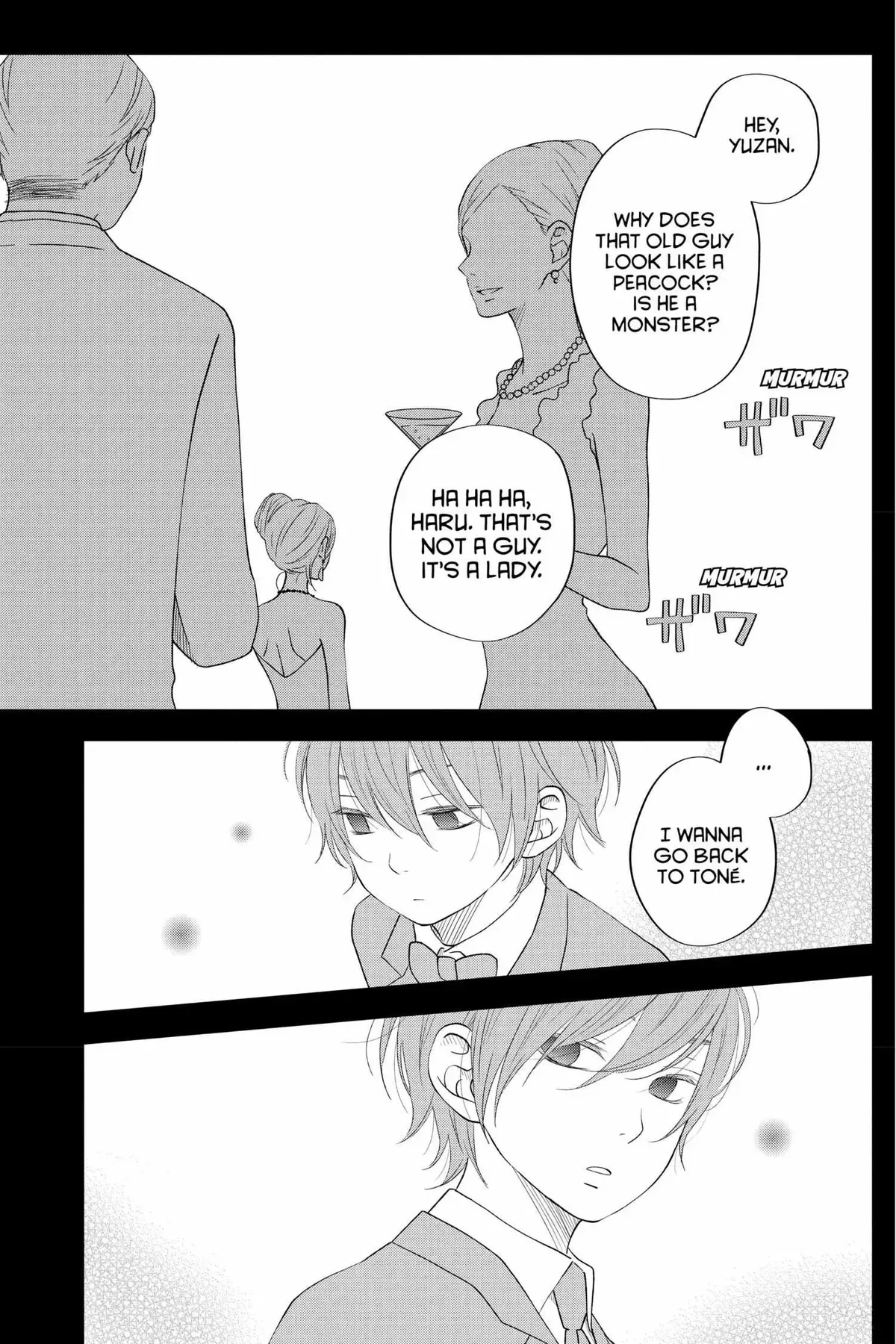 Tonari no Kaibutsu-kun Chapter 37 page 7
