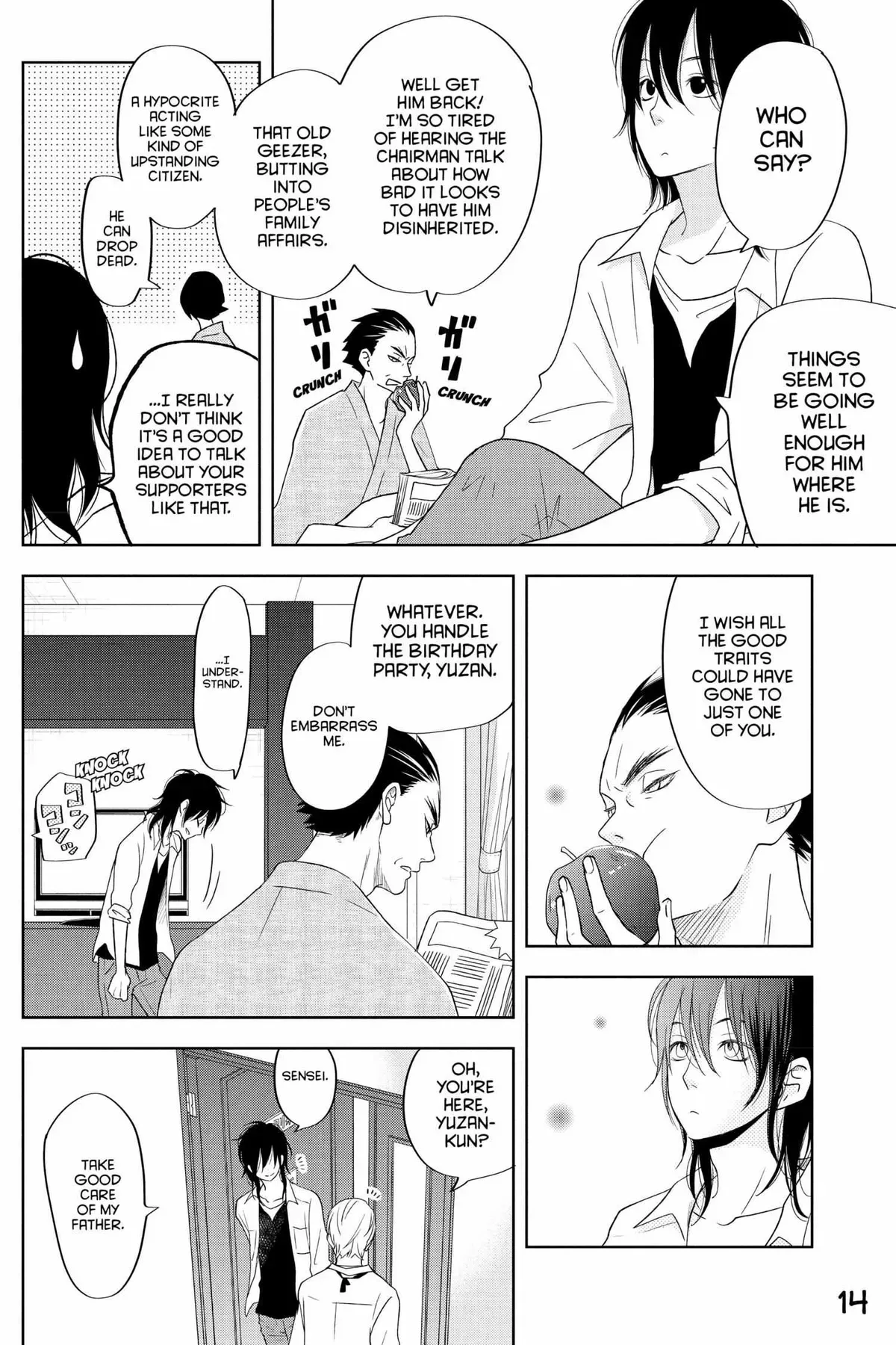 Tonari no Kaibutsu-kun Chapter 37 page 14