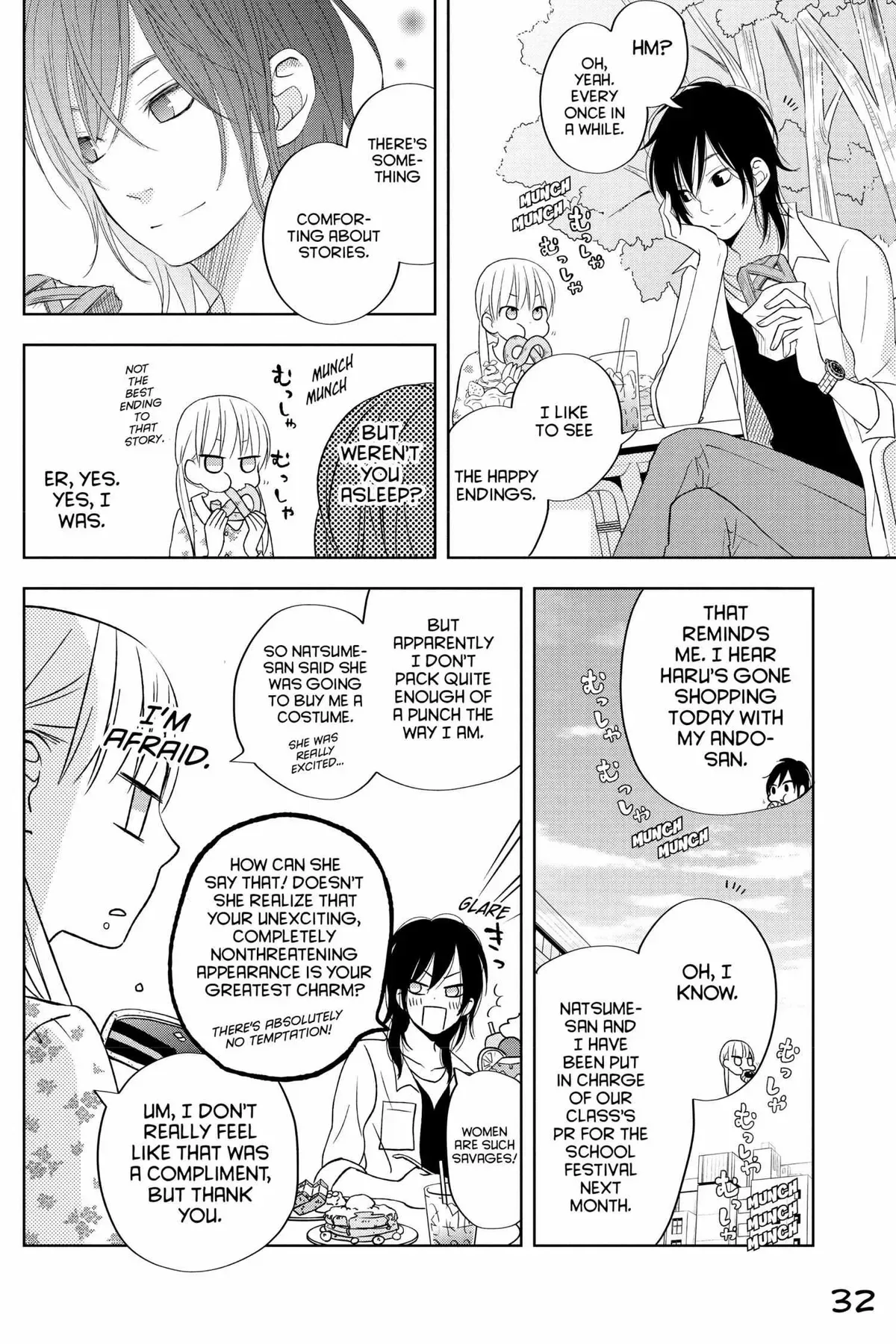 Tonari no Kaibutsu-kun Chapter 37 page 32