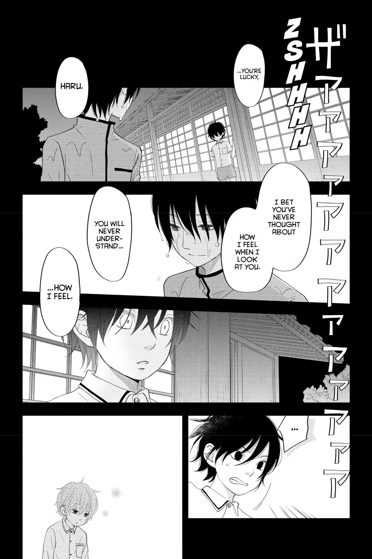 Tonari no Kaibutsu-kun Chapter 37 page 37