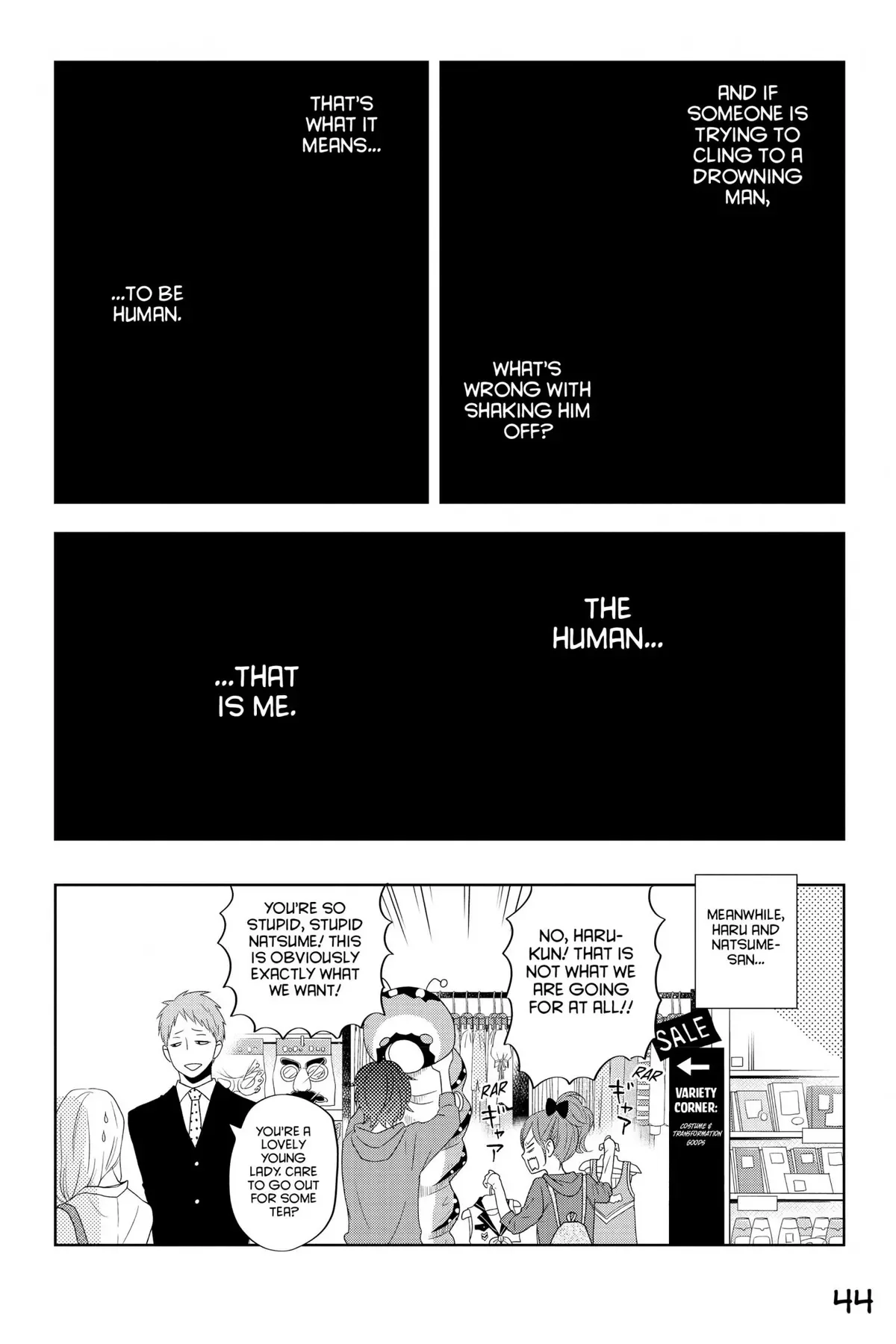Tonari no Kaibutsu-kun Chapter 37 page 43