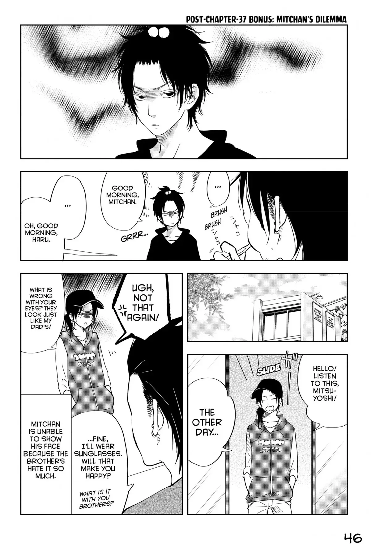Tonari no Kaibutsu-kun Chapter 37 page 45
