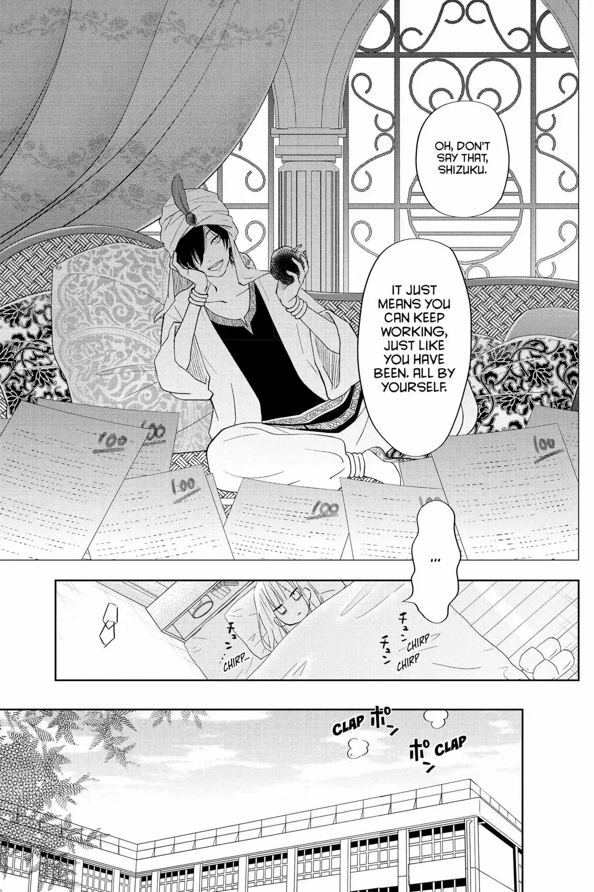 Tonari no Kaibutsu-kun Chapter 37 page 50