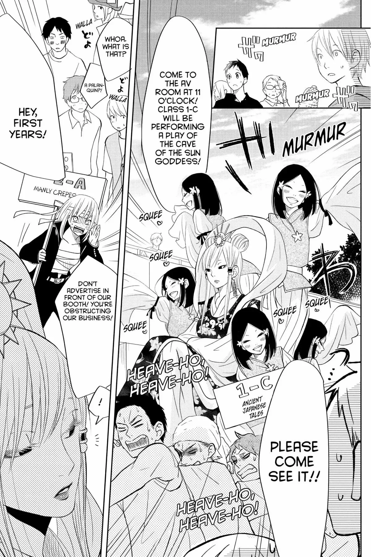 Tonari no Kaibutsu-kun Chapter 37 page 55