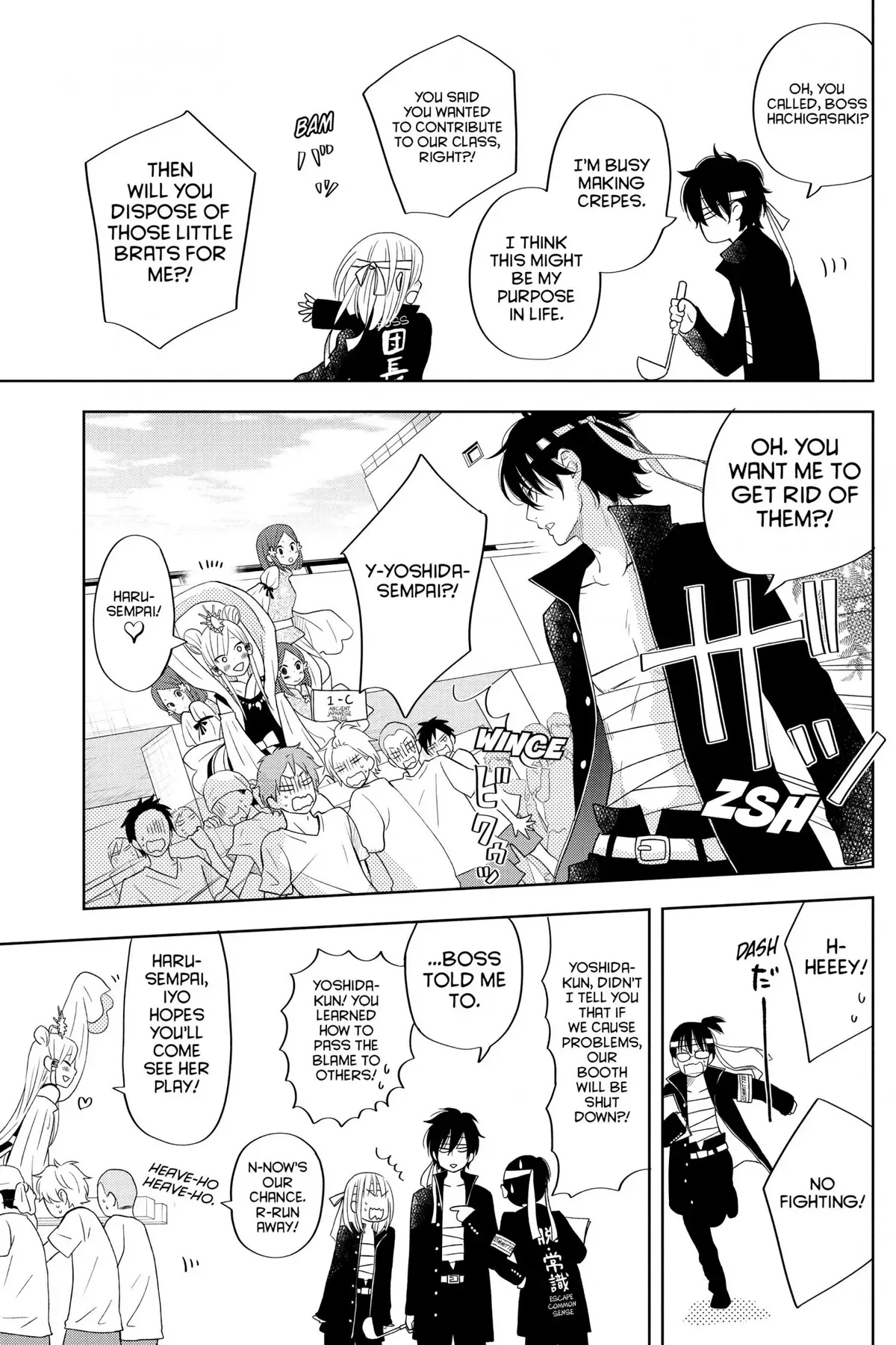 Tonari no Kaibutsu-kun Chapter 37 page 57