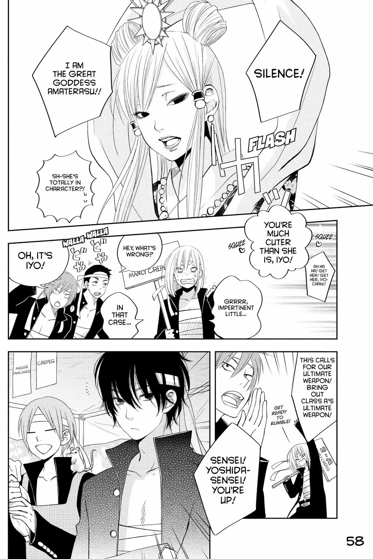 Tonari no Kaibutsu-kun Chapter 37 page 56