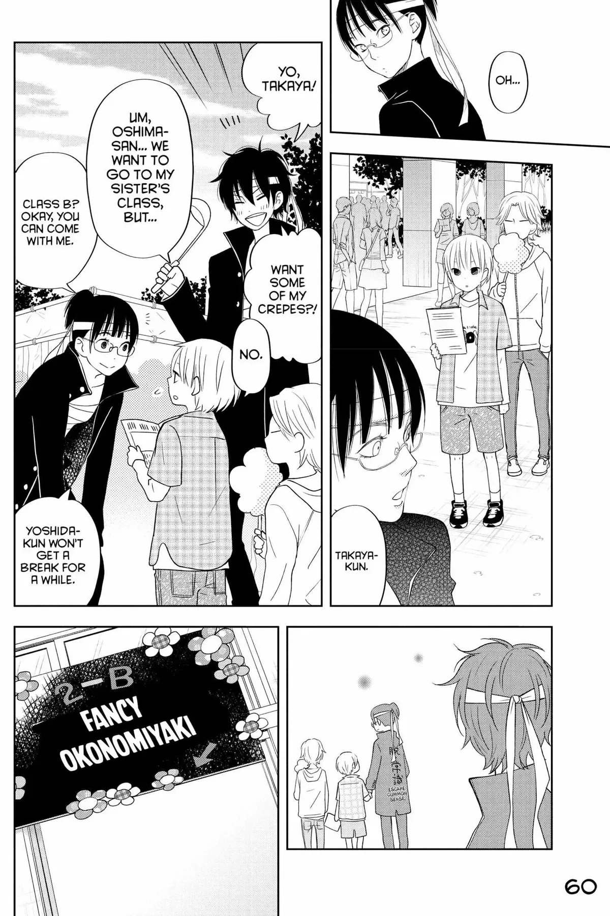 Tonari no Kaibutsu-kun Chapter 37 page 58