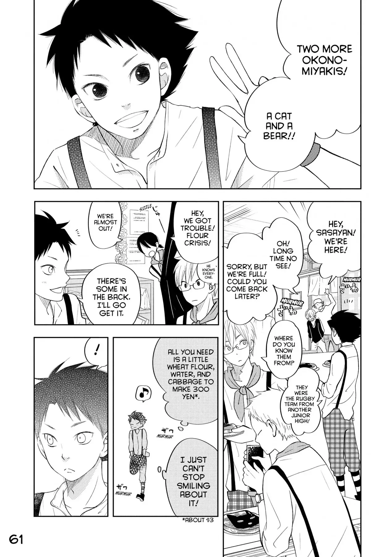 Tonari no Kaibutsu-kun Chapter 37 page 59