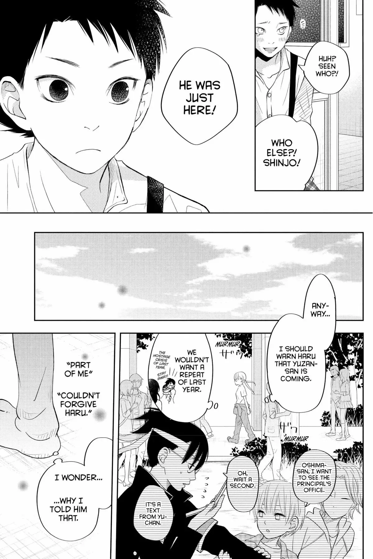 Tonari no Kaibutsu-kun Chapter 37 page 65