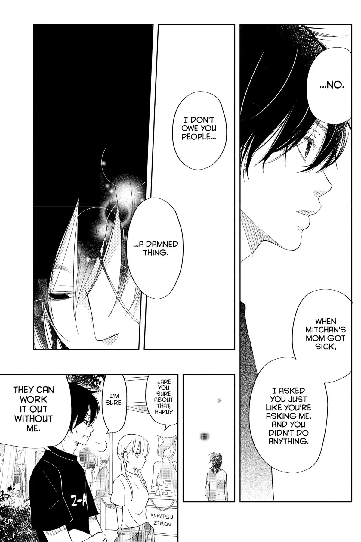 Tonari no Kaibutsu-kun Chapter 37 page 71