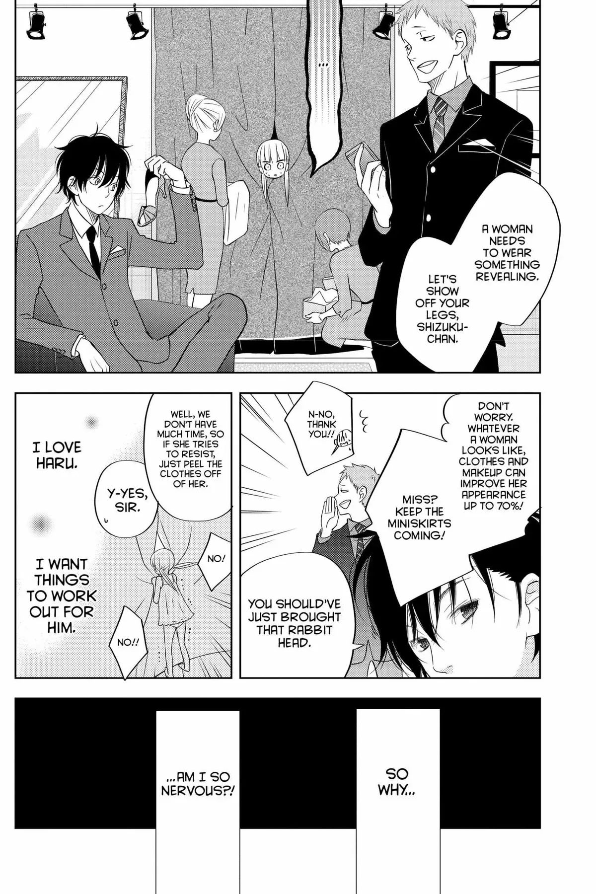 Tonari no Kaibutsu-kun Chapter 37 page 82