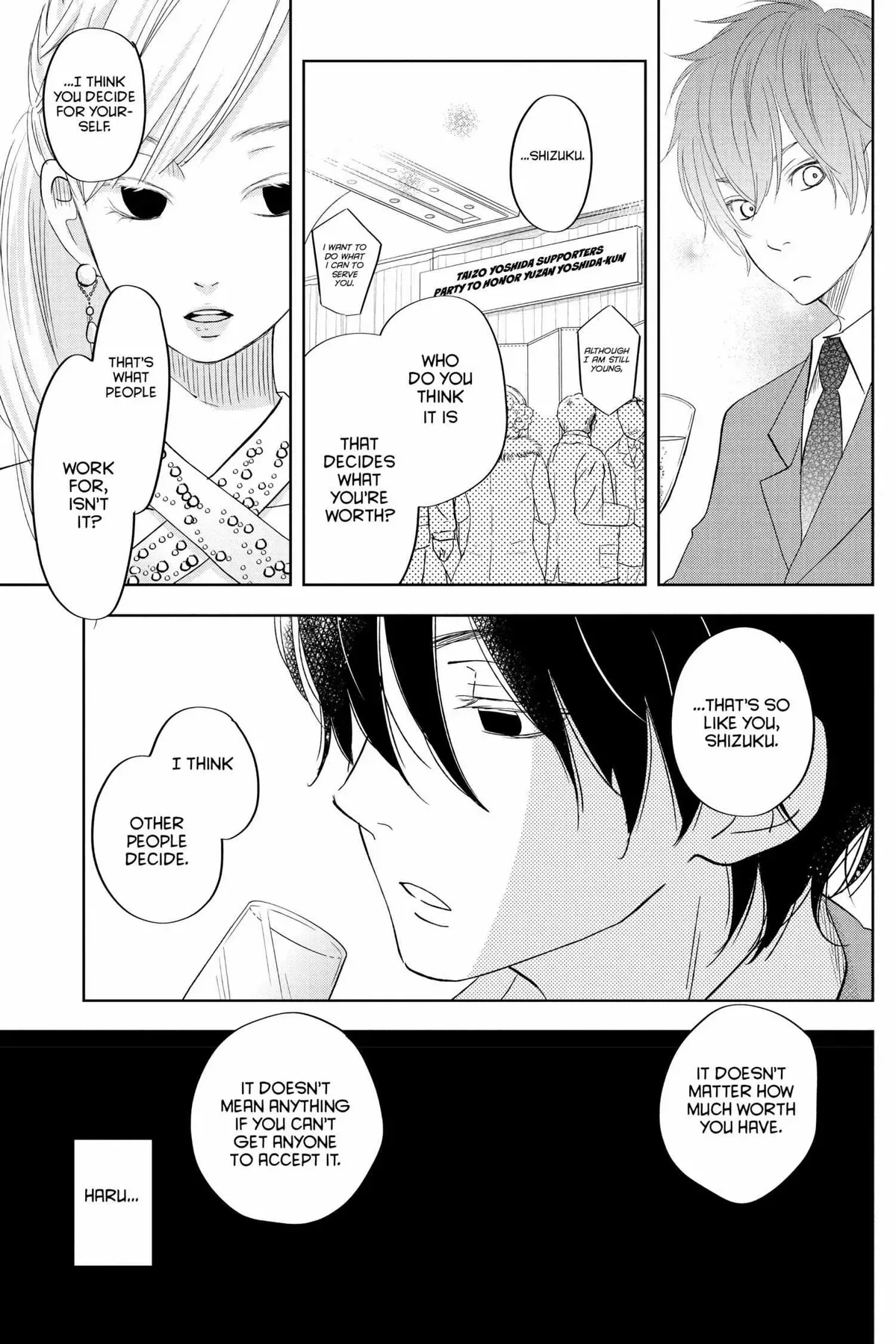 Tonari no Kaibutsu-kun Chapter 37 page 93