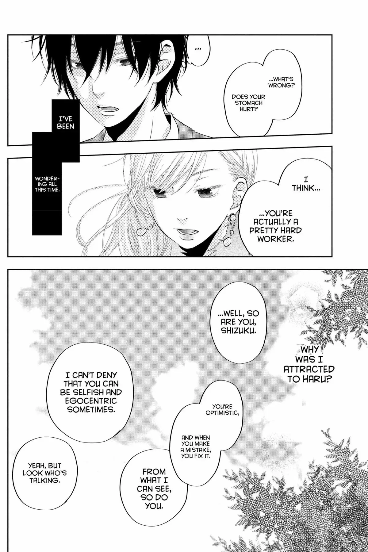 Tonari no Kaibutsu-kun Chapter 37 page 116