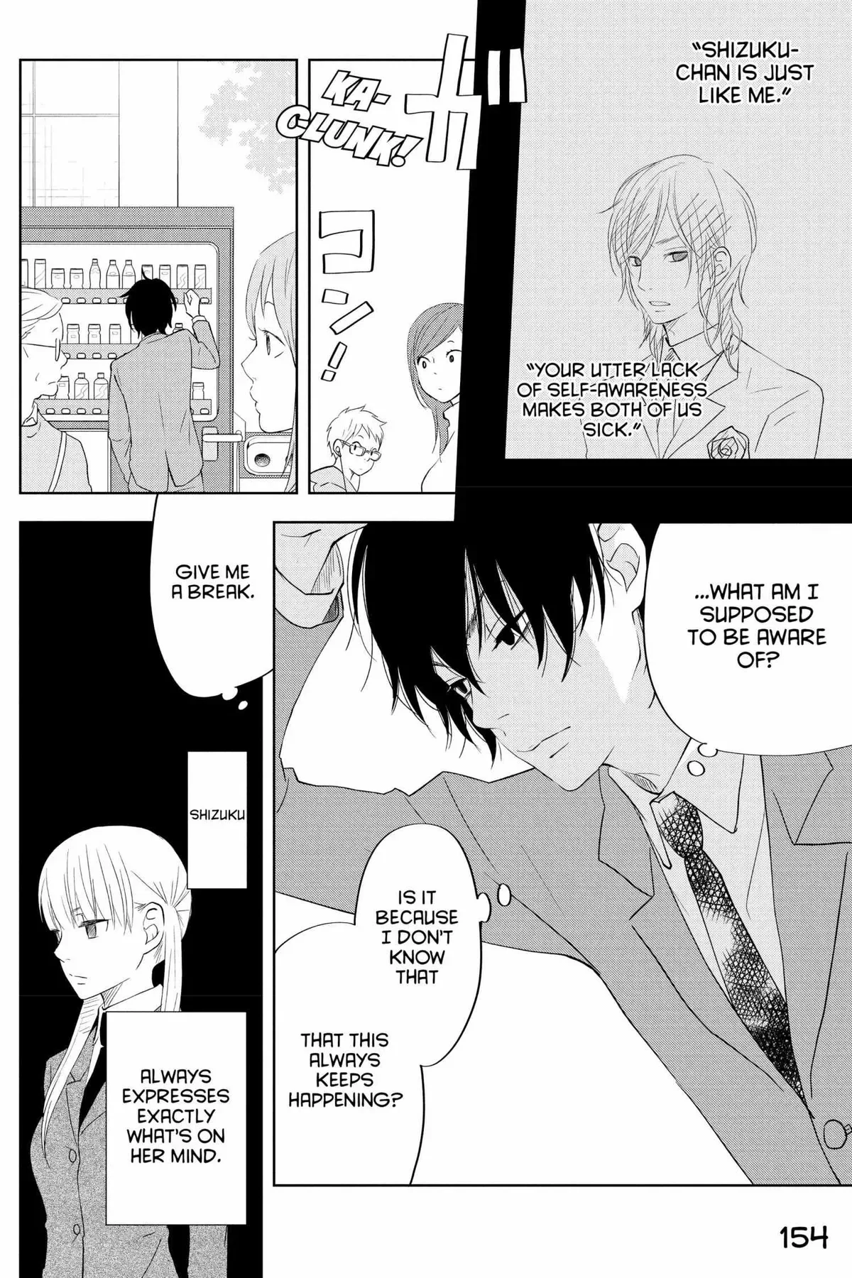 Tonari no Kaibutsu-kun Chapter 37 page 146