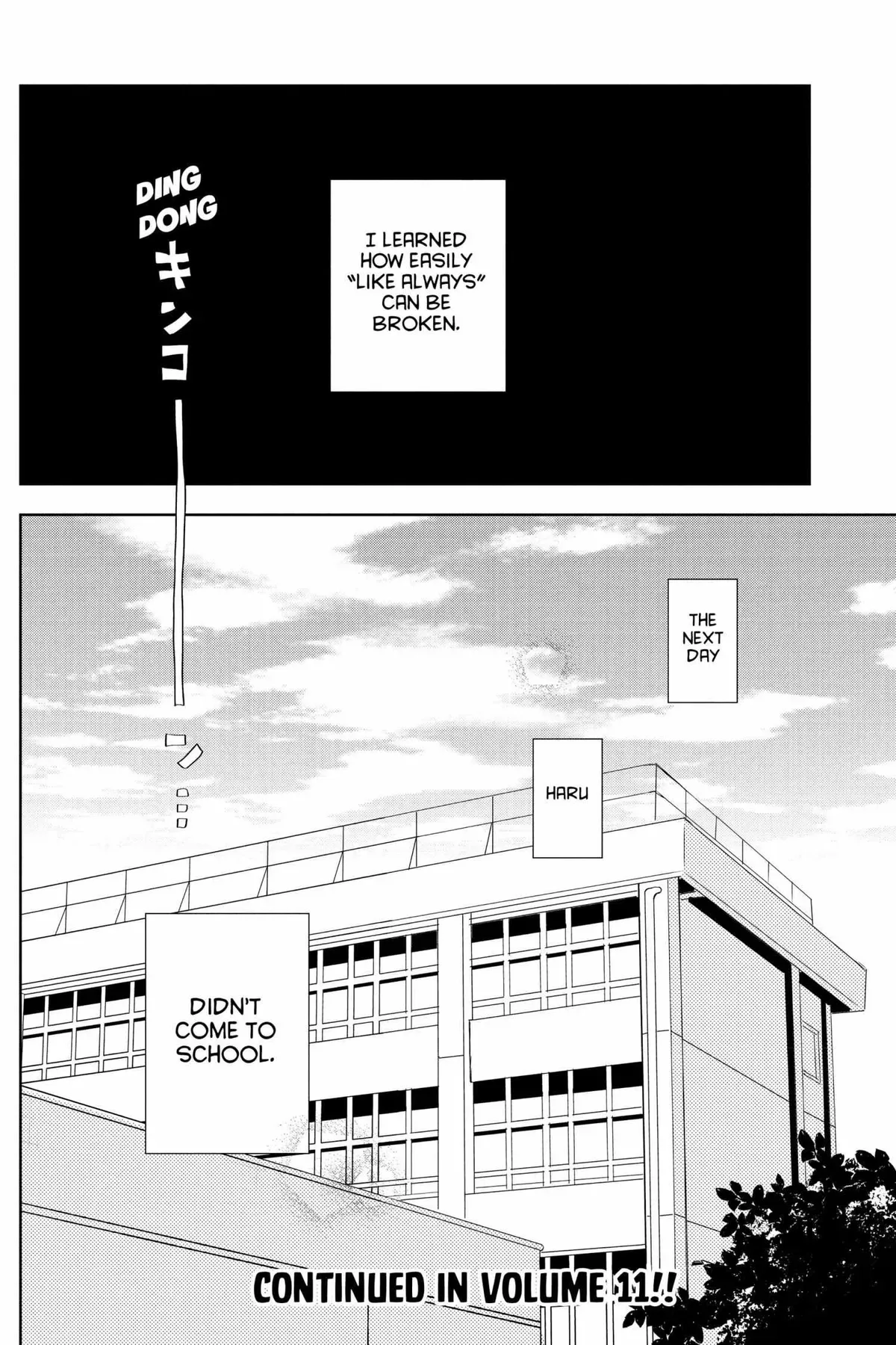 Tonari no Kaibutsu-kun Chapter 37 page 162