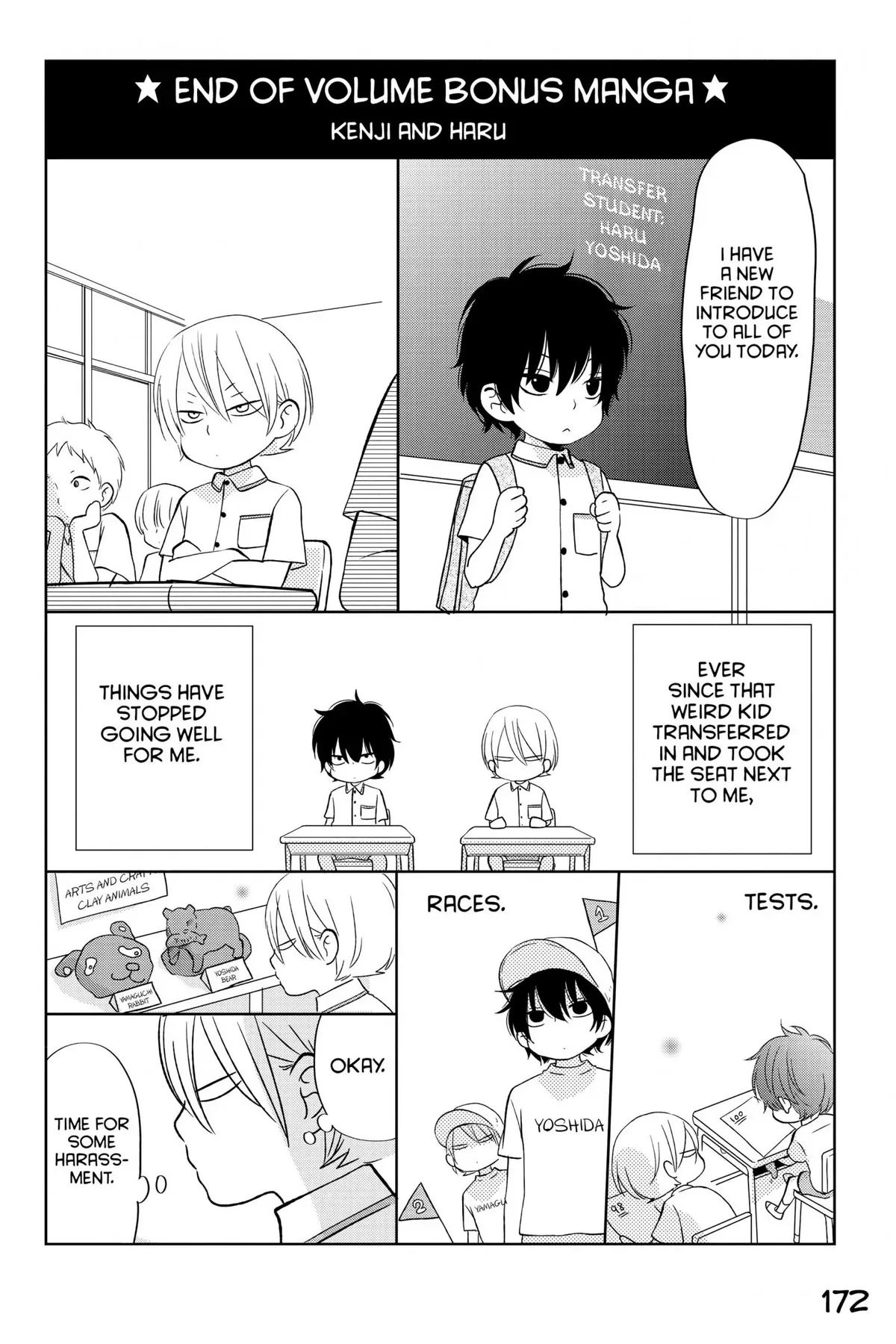 Tonari no Kaibutsu-kun Chapter 37 page 164