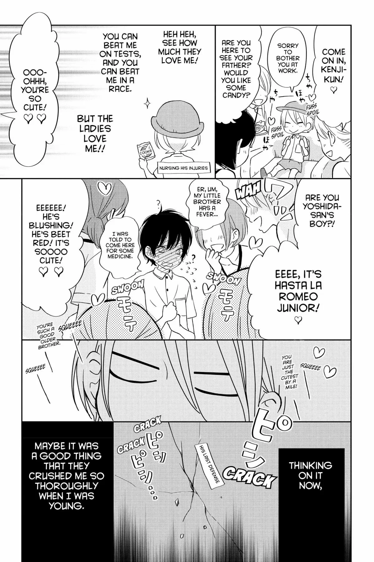 Tonari no Kaibutsu-kun Chapter 37 page 167