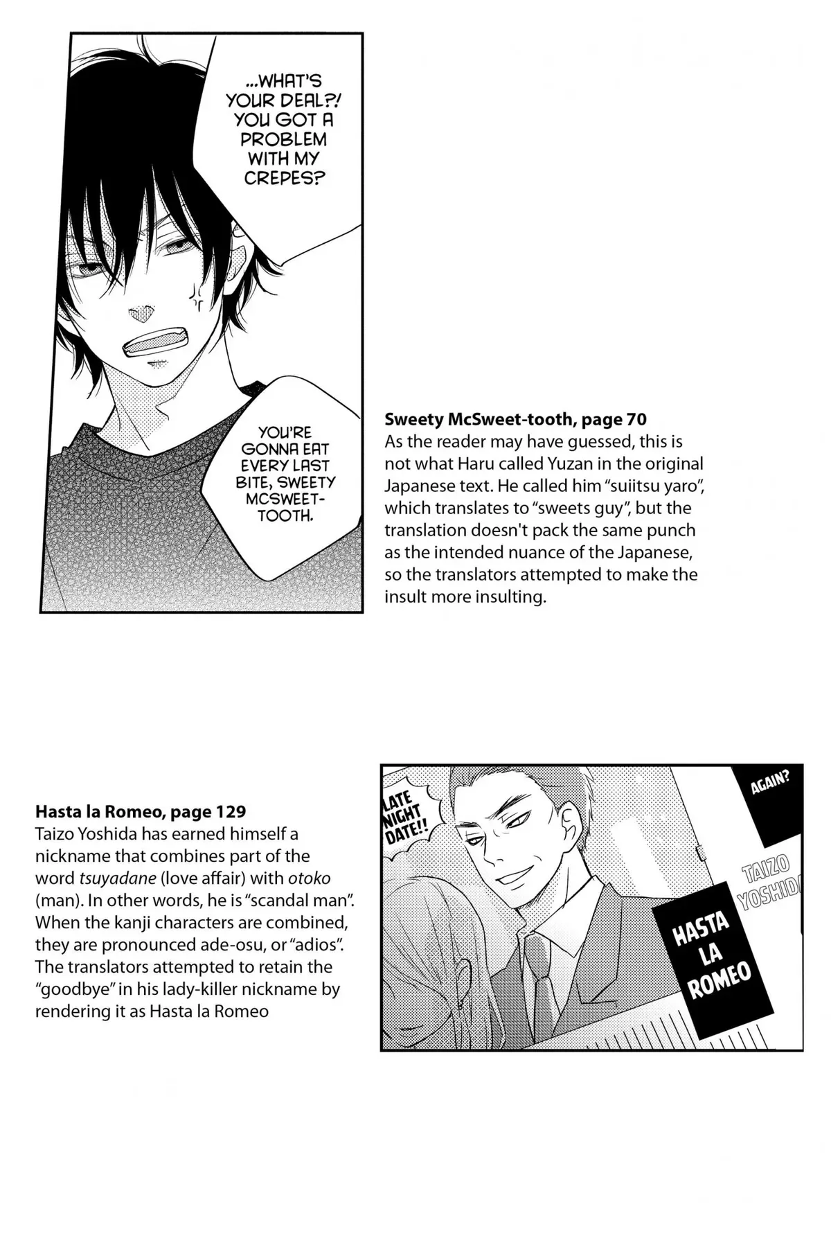 Tonari no Kaibutsu-kun Chapter 37 page 175