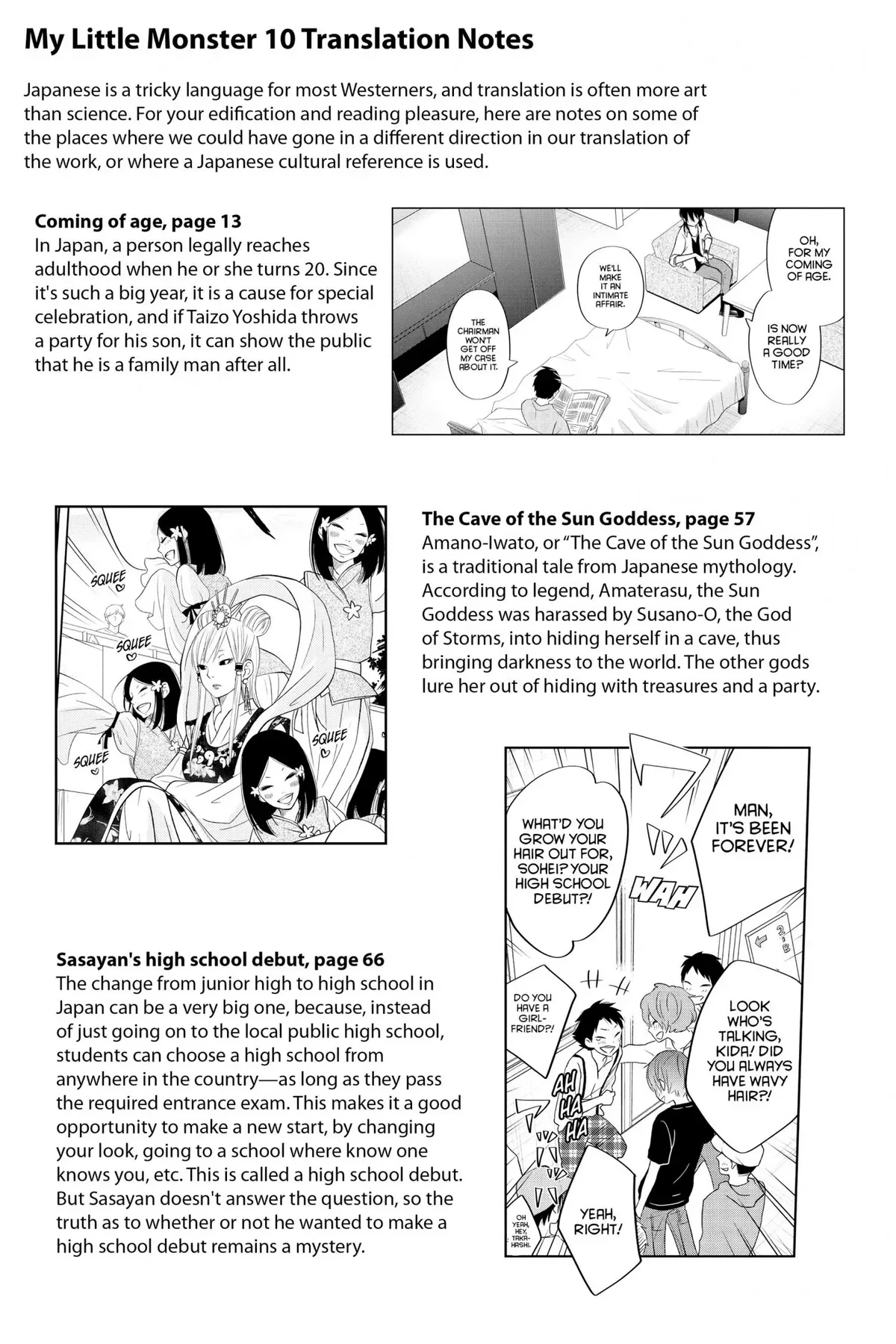Tonari no Kaibutsu-kun Chapter 37 page 174