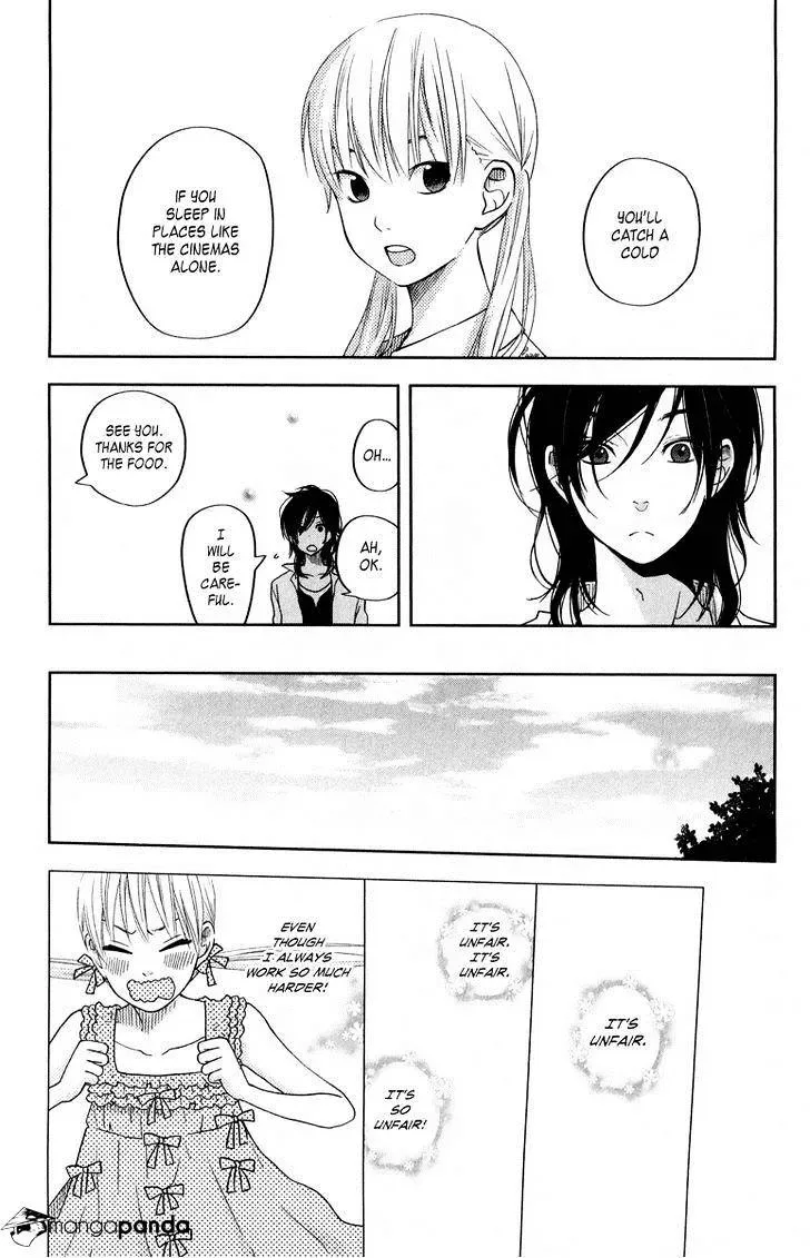 Tonari no Kaibutsu-kun Chapter 38 page 5