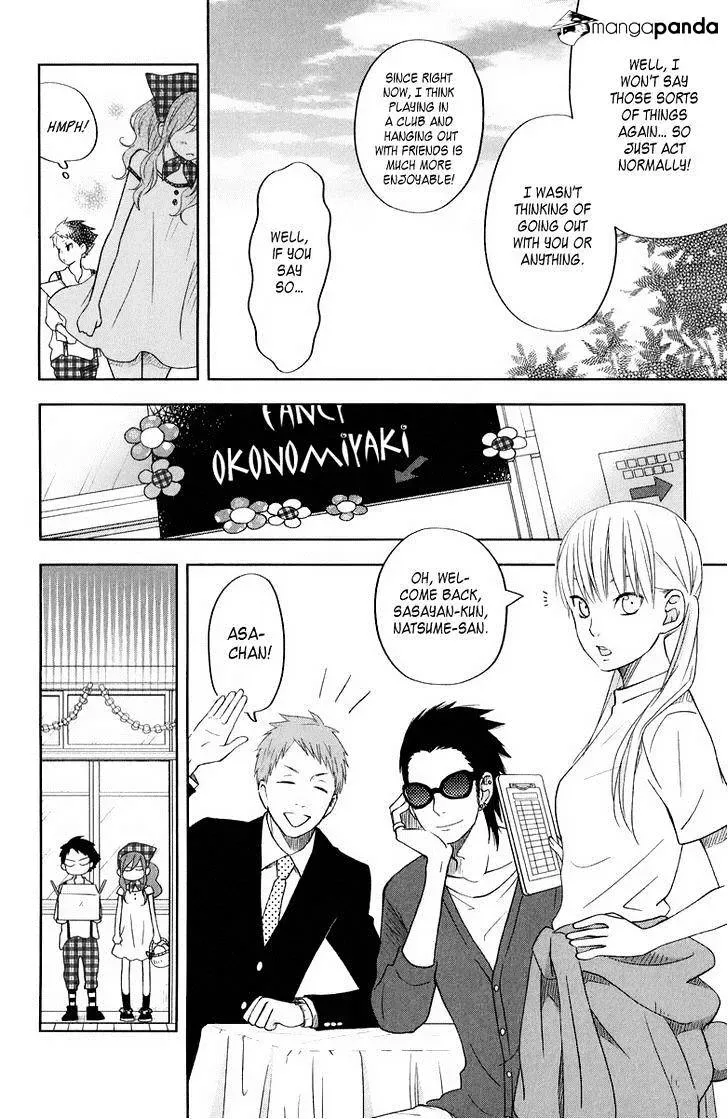 Tonari no Kaibutsu-kun Chapter 38 page 18