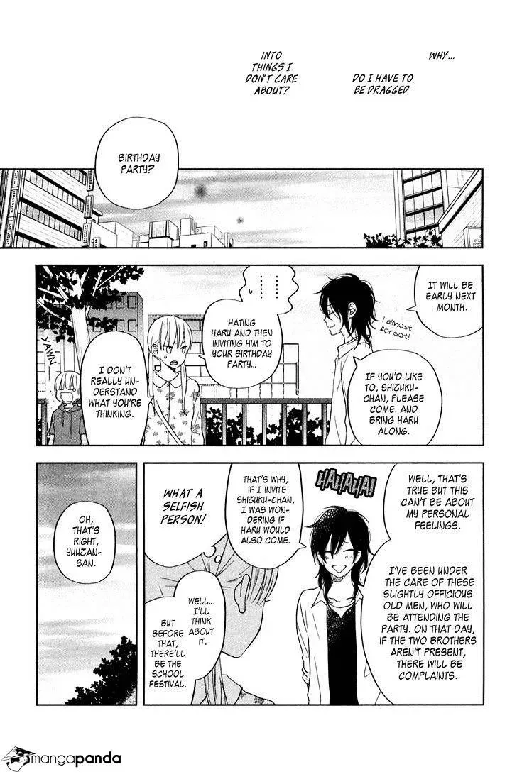 Tonari no Kaibutsu-kun Chapter 38 page 4