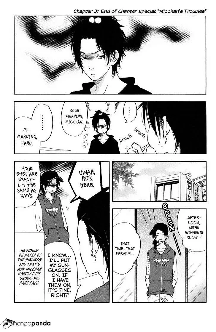 Tonari no Kaibutsu-kun Chapter 38 page 1