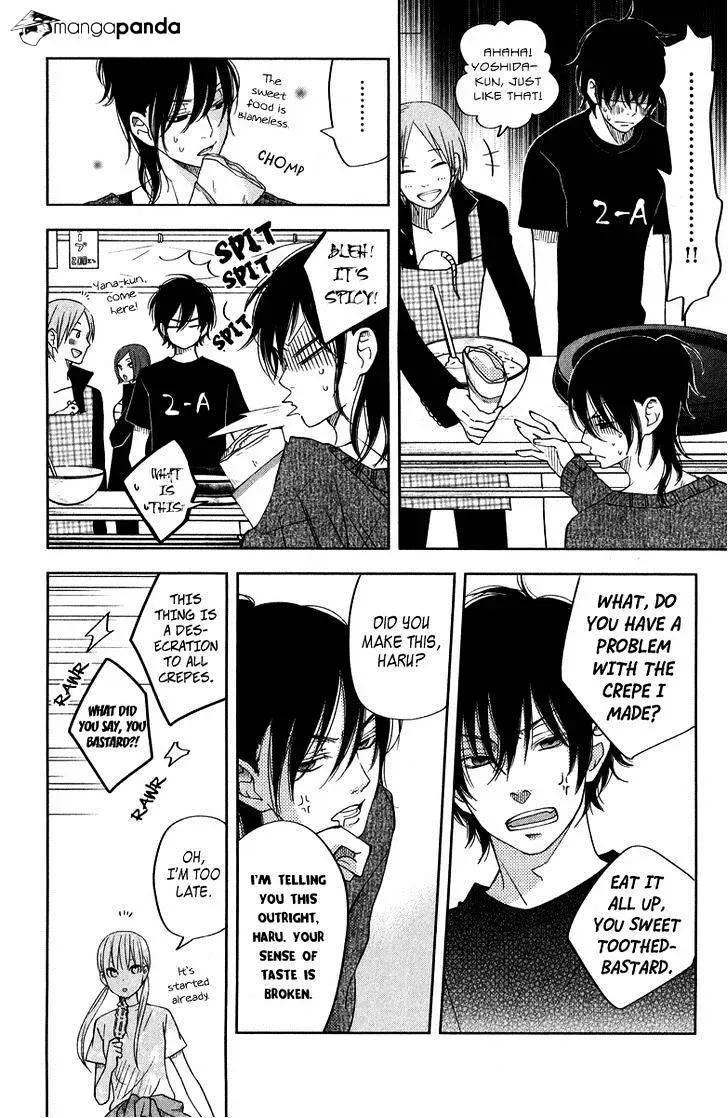 Tonari no Kaibutsu-kun Chapter 38 page 24