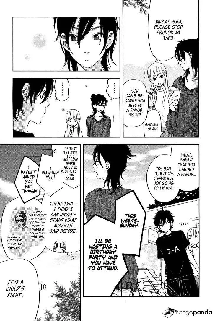 Tonari no Kaibutsu-kun Chapter 38 page 25