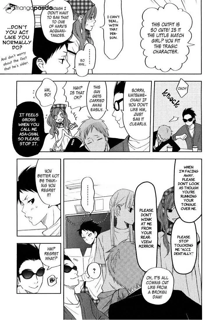 Tonari no Kaibutsu-kun Chapter 38 page 19