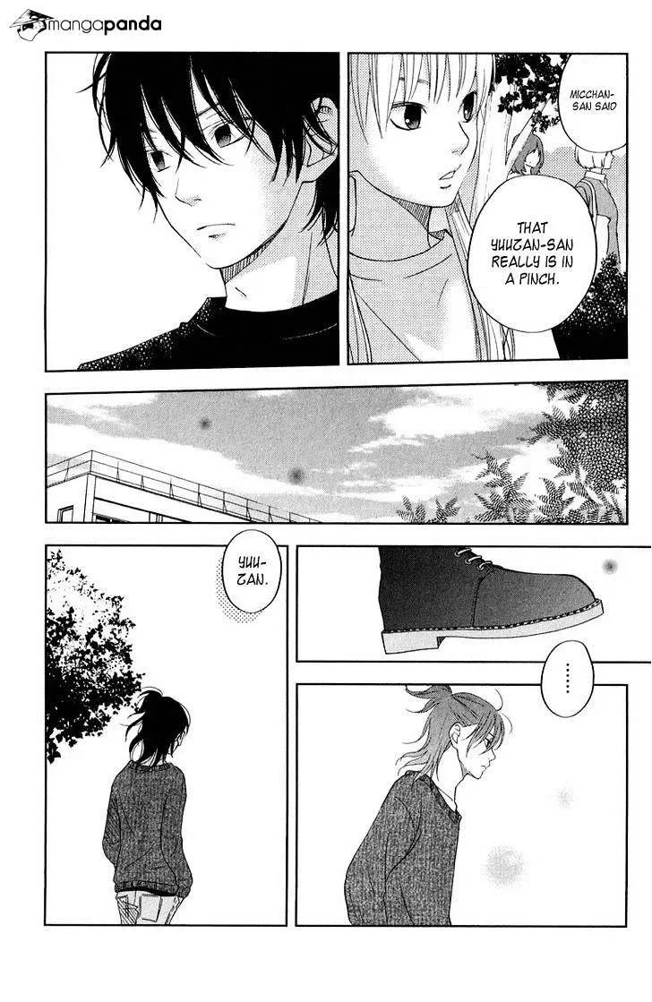 Tonari no Kaibutsu-kun Chapter 38 page 28