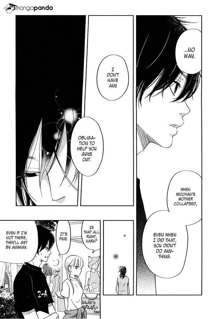 Tonari no Kaibutsu-kun Chapter 38 page 27