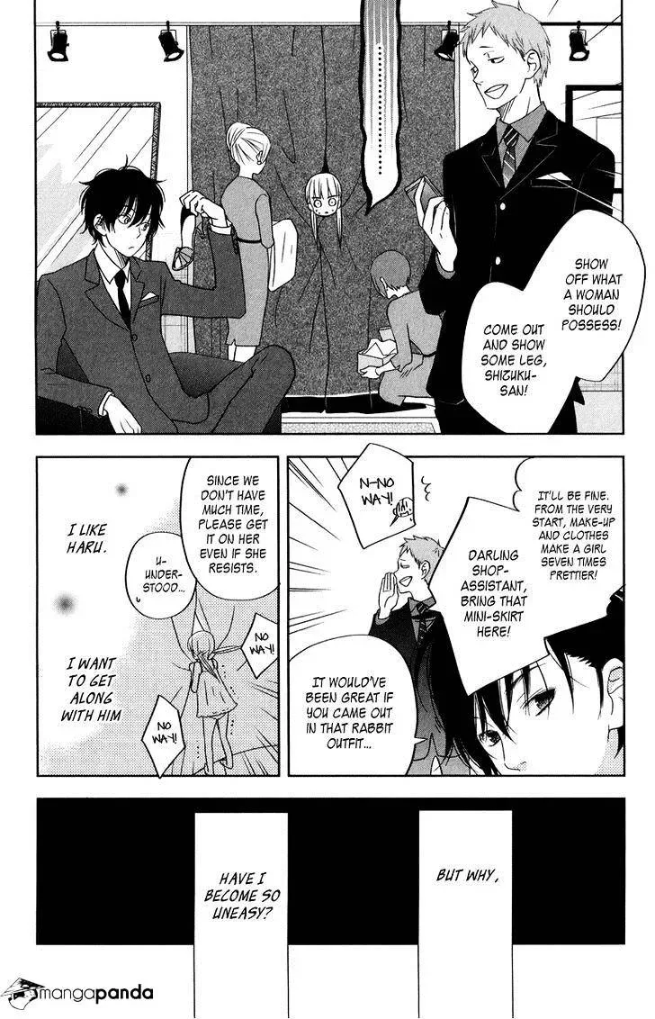 Tonari no Kaibutsu-kun Chapter 38 page 38