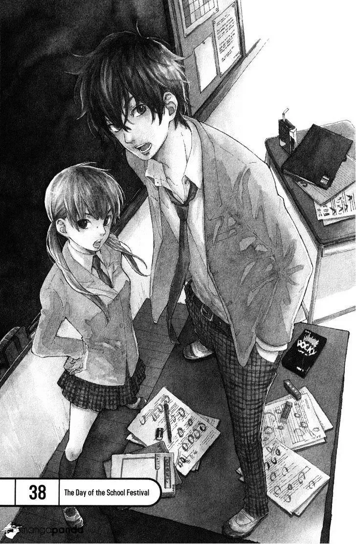 Tonari no Kaibutsu-kun Chapter 38 page 2