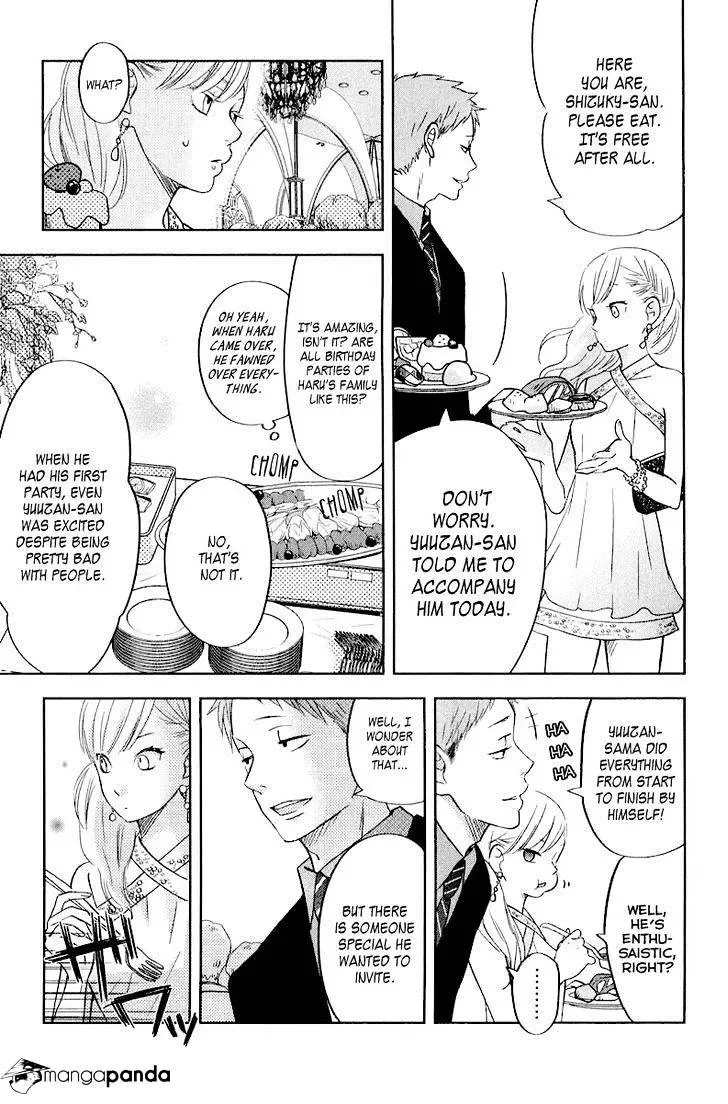Tonari no Kaibutsu-kun Chapter 39 page 14