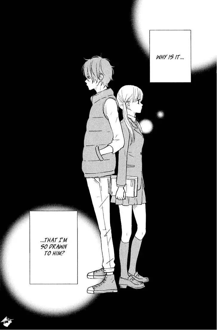 Tonari no Kaibutsu-kun Chapter 39 page 2