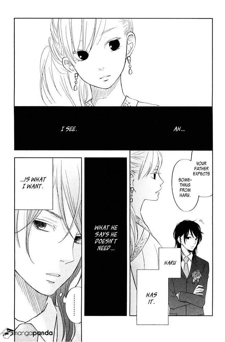 Tonari no Kaibutsu-kun Chapter 39 page 20