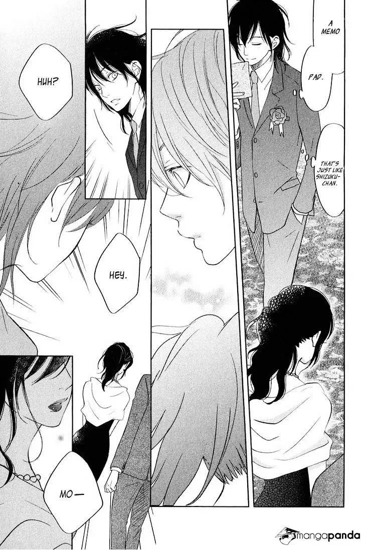 Tonari no Kaibutsu-kun Chapter 39 page 22