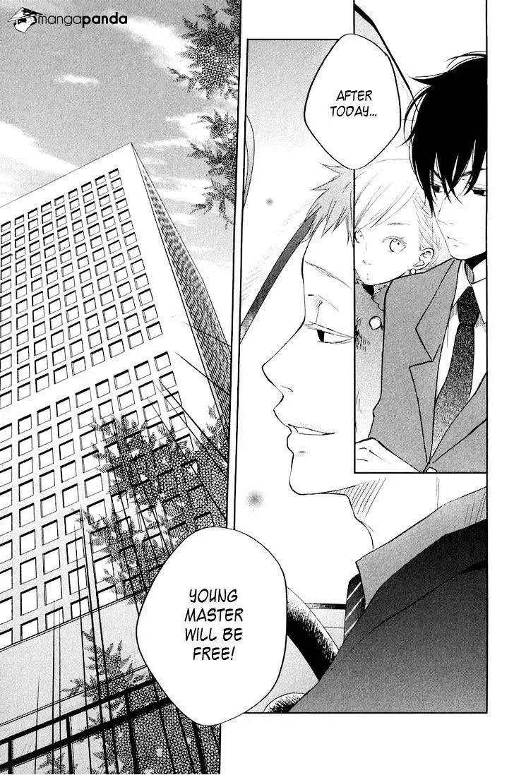 Tonari no Kaibutsu-kun Chapter 39 page 7