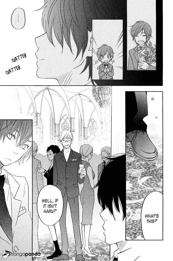 Tonari no Kaibutsu-kun Chapter 39 page 24