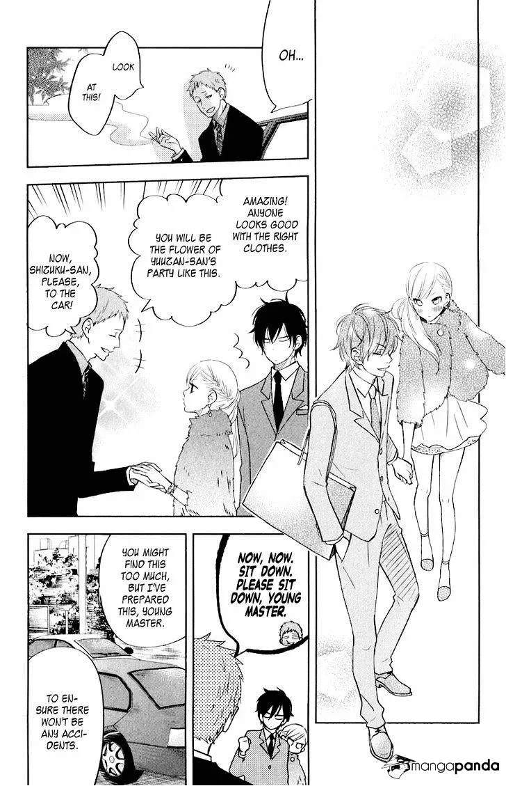 Tonari no Kaibutsu-kun Chapter 39 page 6
