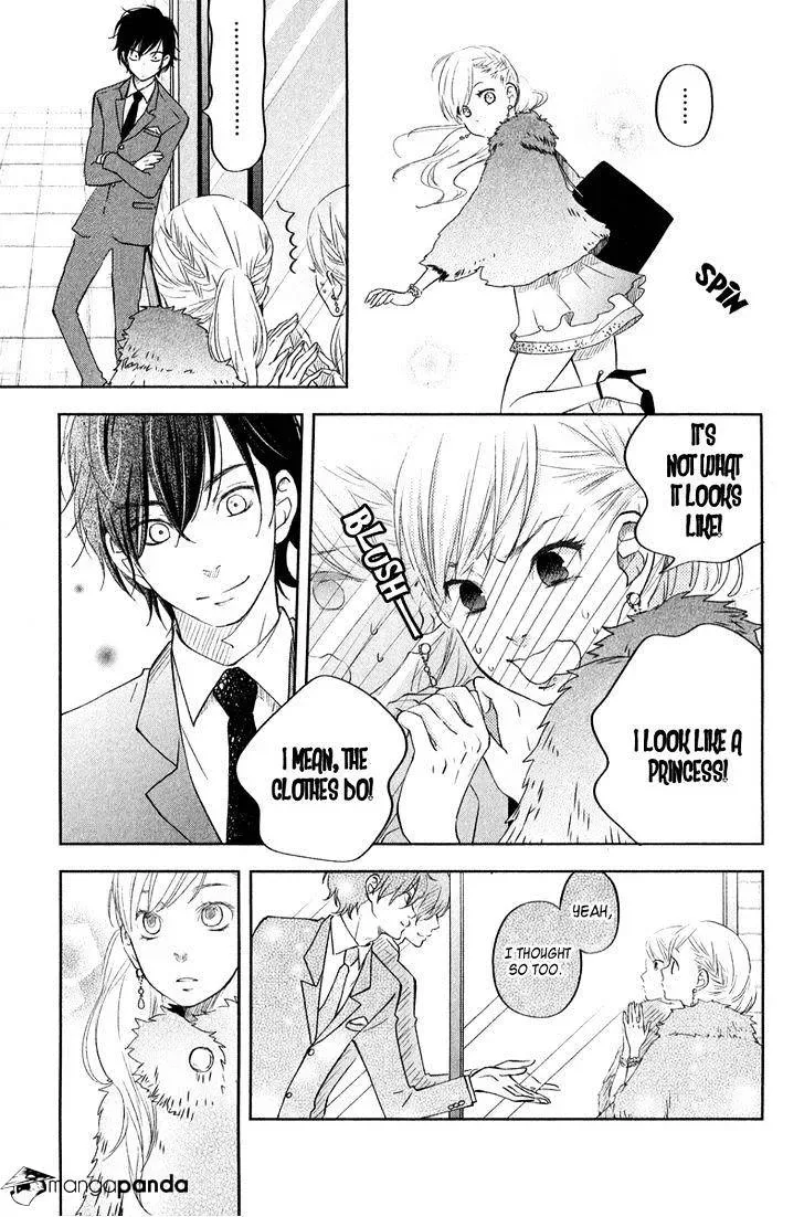 Tonari no Kaibutsu-kun Chapter 39 page 5